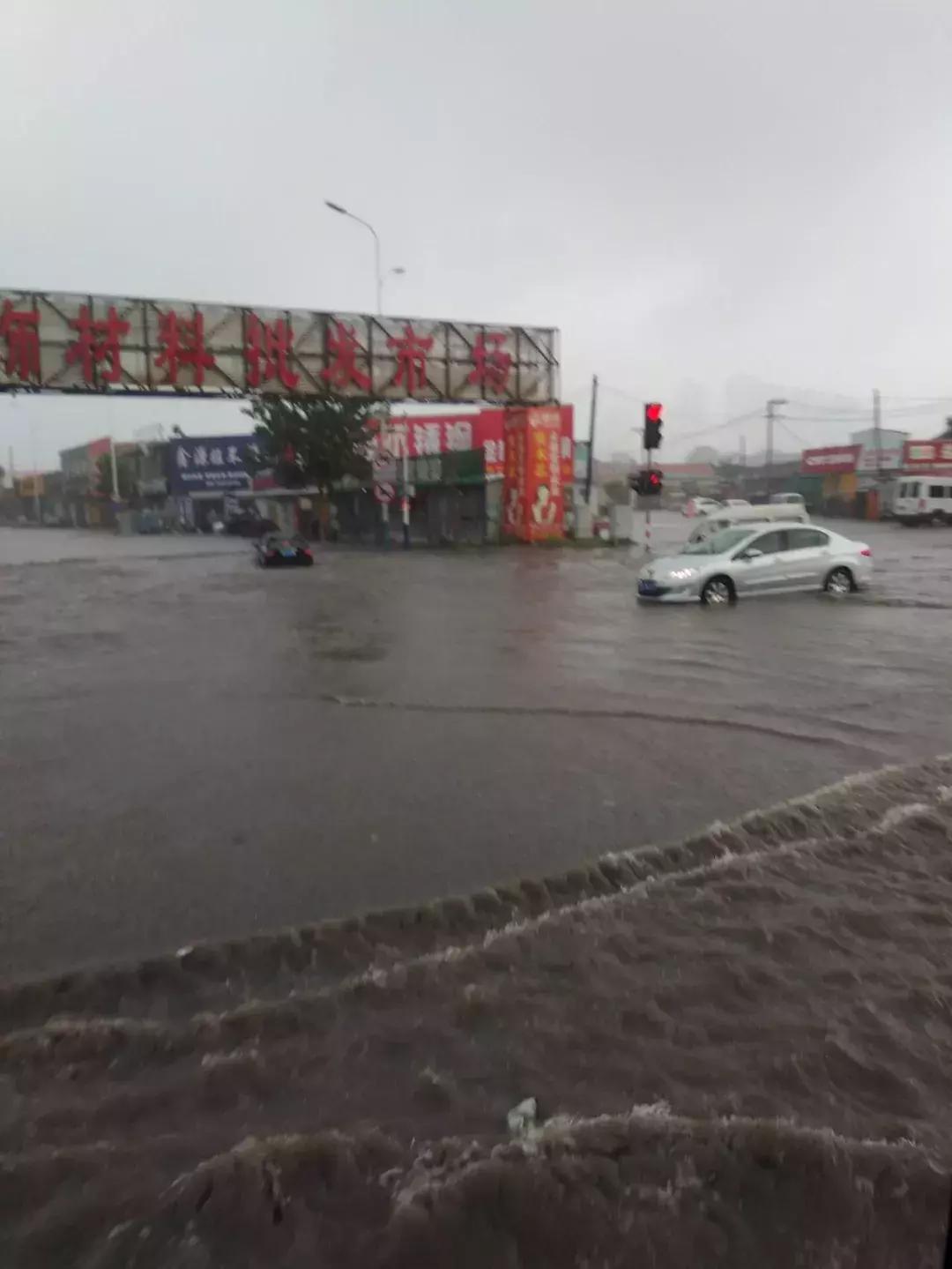 即将上线的四重奏,大雨、暴雨、大雪、暴雪的天气交响曲 即将上线的四重奏,大雨、暴雨、大雪、暴雪的天气交响曲