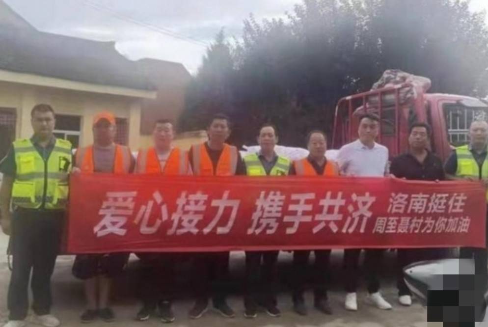 胡雷，捐赠物资被收高速费，爱心不应被过路费绊脚