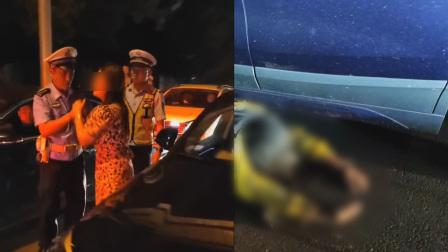 女子酒驾撞劳斯莱斯，国企员工的警醒与反思