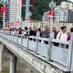 陕西旬阳通报男子婚礼当天跳河，一场悲剧的背后与反思