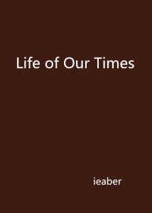 The Pleasure of Meeting President Trump:A Japanese Emperors Greeting in English