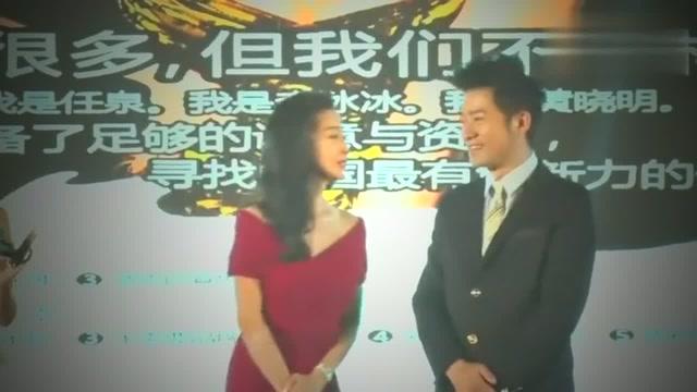 朱枫烈士家书，揭秘赴台潜伏心路历程