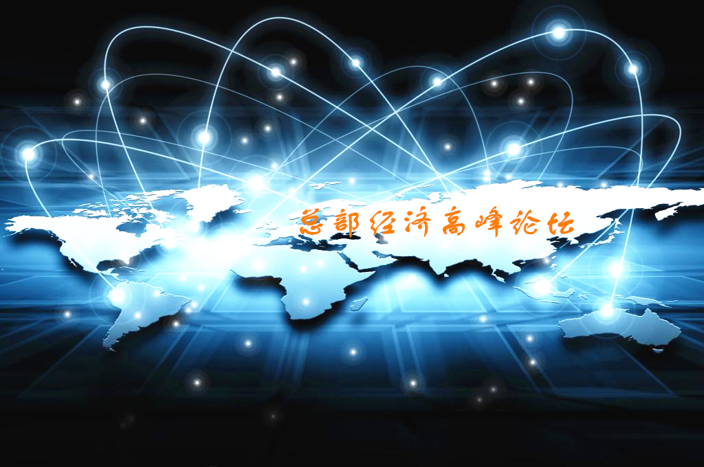 普京的核动力巡航导弹,全球独一无二的战略威慑力量 普京的核动力巡航导弹,全球独一无二的战略威慑力量