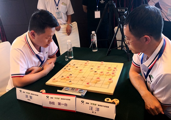 棋坛风云再起波澜，前象棋第一人王天一就买卖棋事件公开道歉