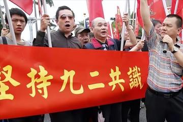 为什么祖国完全统一势不可挡？