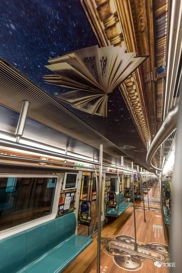 餐厅丝袜奶茶真有丝袜？一场误会还是营销新招？