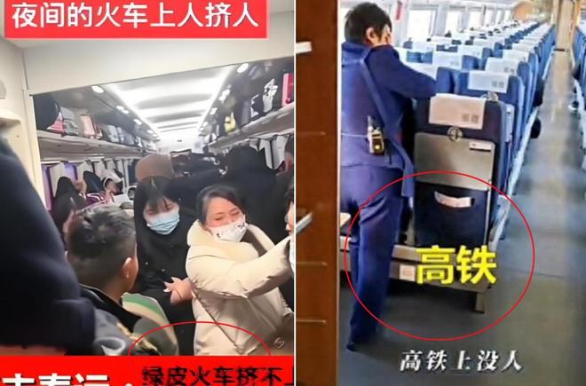 坐高铁上厕所,1万多电脑不翼而飞,一场意外的财产丢失事件 坐高铁上厕所,1万多电脑不翼而飞,一场意外的财产丢失事件