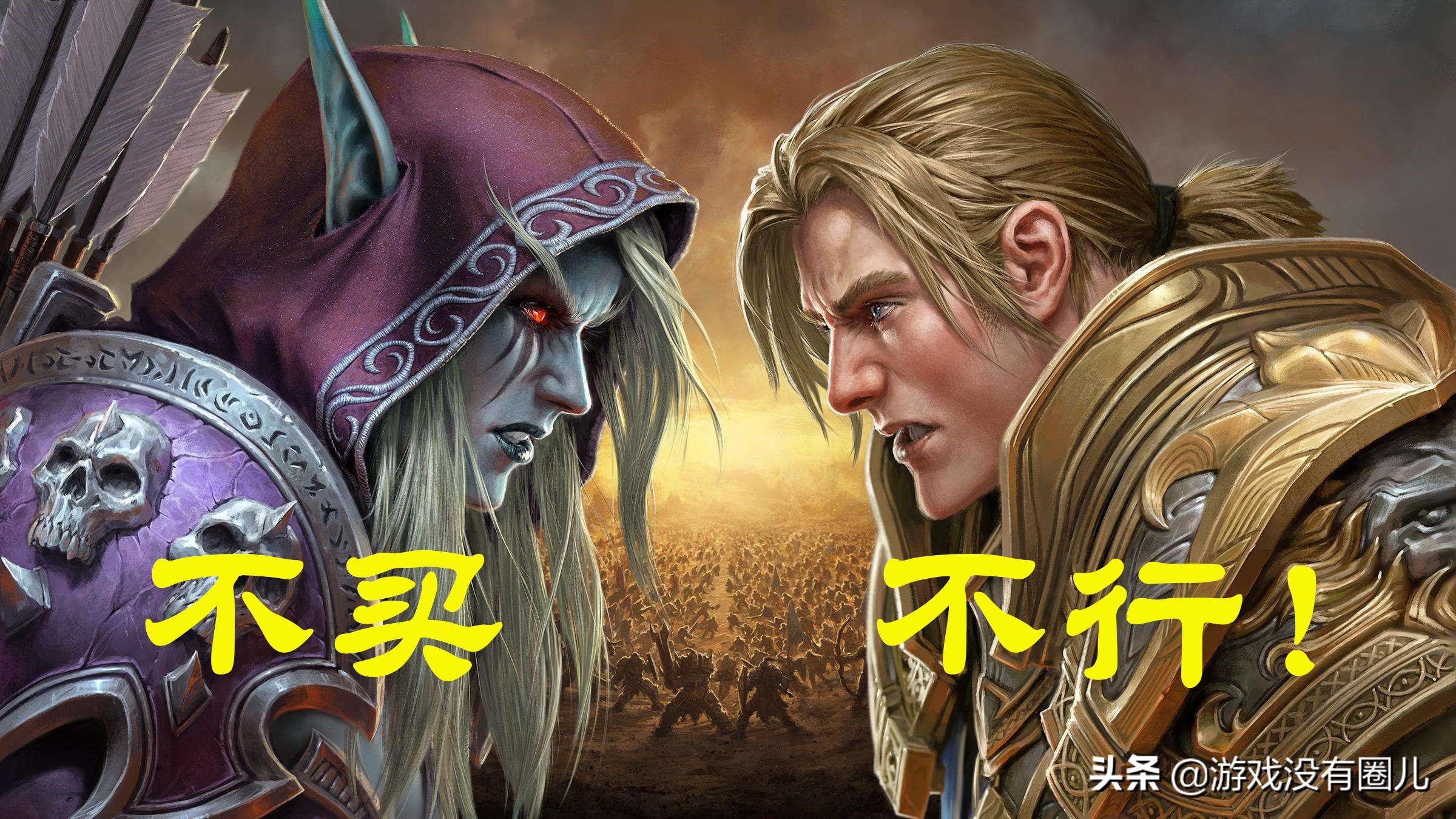 停运警报，暴雪来袭与断崖式降温的严峻考验