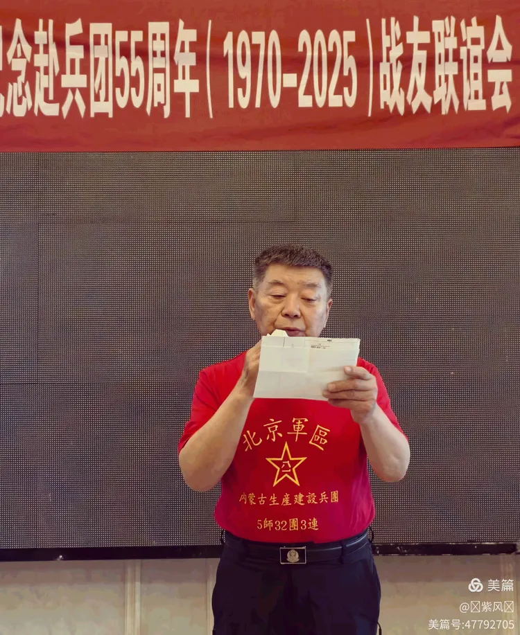 退役军人的最后荣光，35位战友的承诺与守护