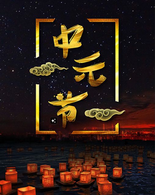 十五五，笃行启新程—以创新为翼，共绘发展新蓝图