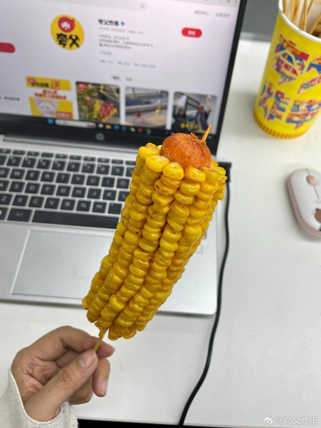 AI误判玉米片为枪械，一场乌龙引发的警车大游行