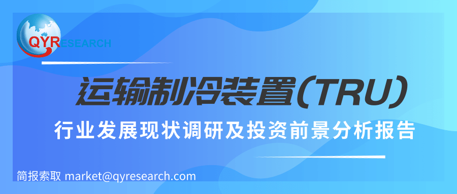柯志恩喊话，2026年必能翻转高雄—重塑城市未来的决心与行动