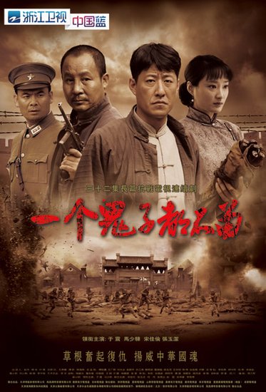 景德镇鸡排哥走红，美媒视角下的中国草根英雄