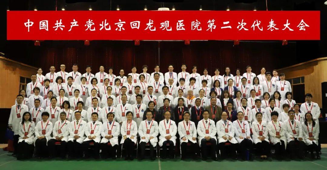 十五五规划，实施大工程战略，开启高质量发展新篇章