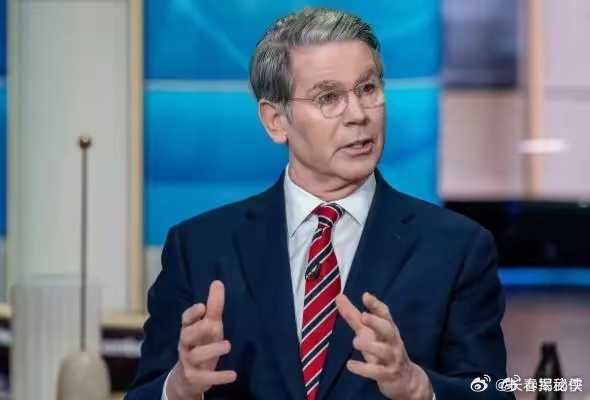 中方对美财政部长贝森特错误言论的坚决回应