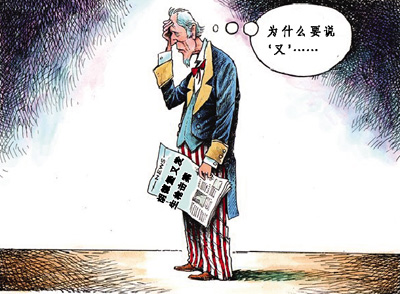 悲剧重现，一家三口被撞身亡案—家属首次透露案件新细节