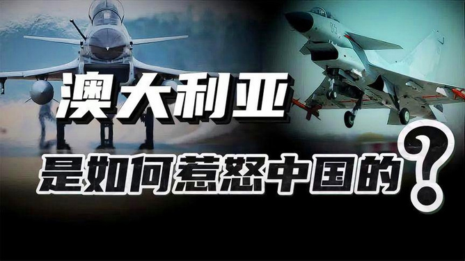 超慢镜头下的震撼瞬间，直升机释放干扰弹的精密与艺术