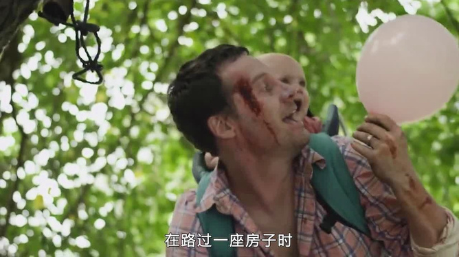 家庭庆典，61分的奇迹与父爱的真实