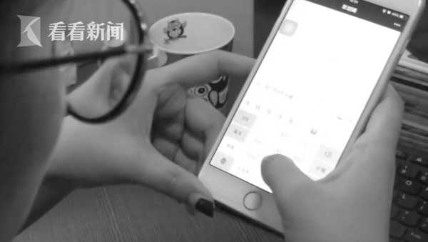 女子网购遭遇,挑剔顾客的二次换货之旅 女子网购遭遇,挑剔顾客的二次换货之旅