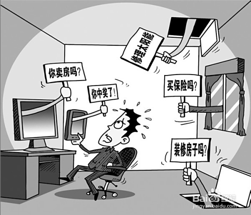 宿舍直播泛滥，谁来守护隐私边界？