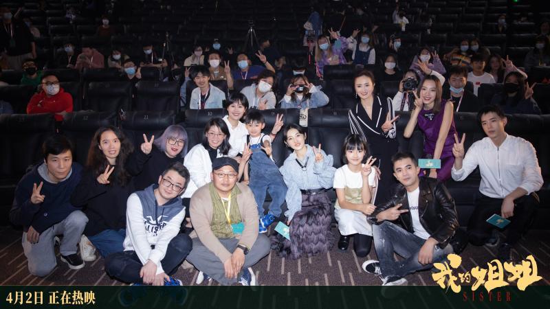 鸡排哥的窒息时刻，一场意外的合影风波