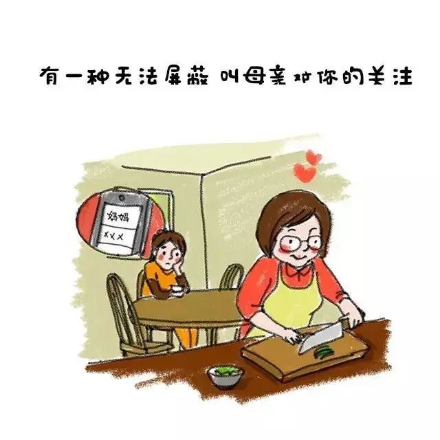 陕西旬阳通报男子婚礼当天跳河事件，爱与责任的双重考验