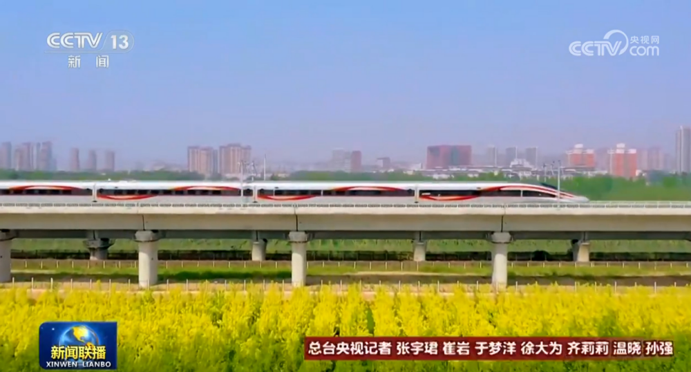 习近平总书记擘画中国式现代化新篇章，开启民族复兴的壮丽征程