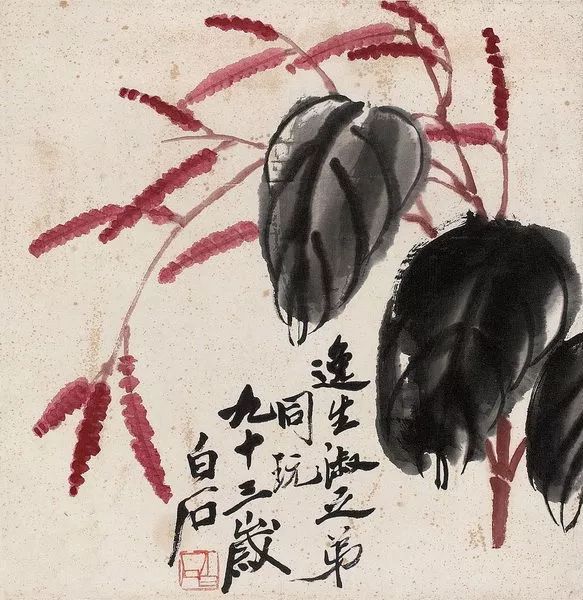 荣宝斋疑卖齐白石假画案，艺术市场的真伪之争与法律判决