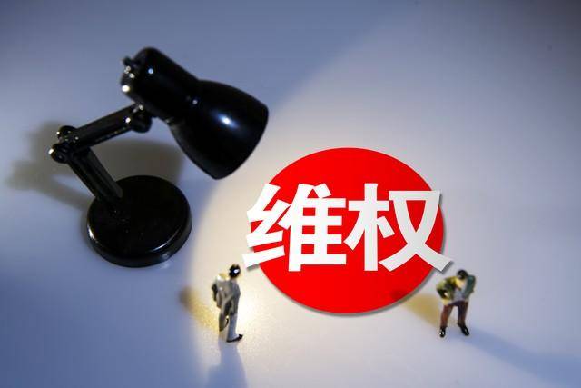 55名中国iPhone用户联合投诉苹果，一场关于隐私与服务的维权行动