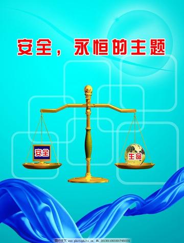 中国兽协回应动物血库抽取猫血事件，伦理、安全与透明的平衡之道