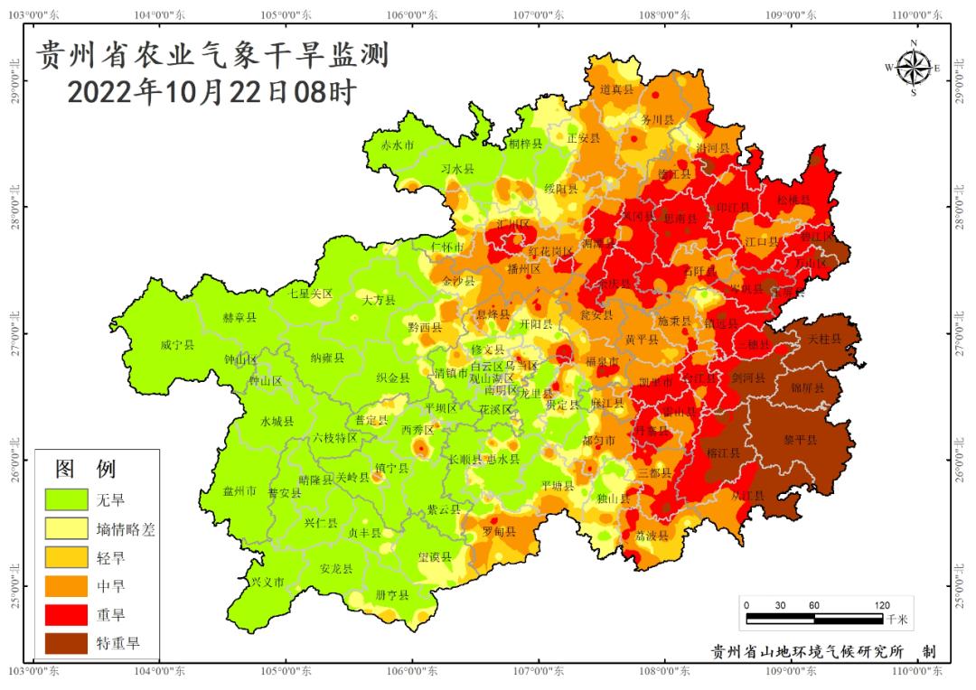 近期降温对秋收秋种的影响分析