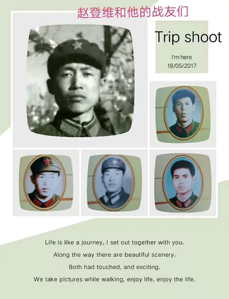 退役军人的最后荣光，35位战友的承诺与守护