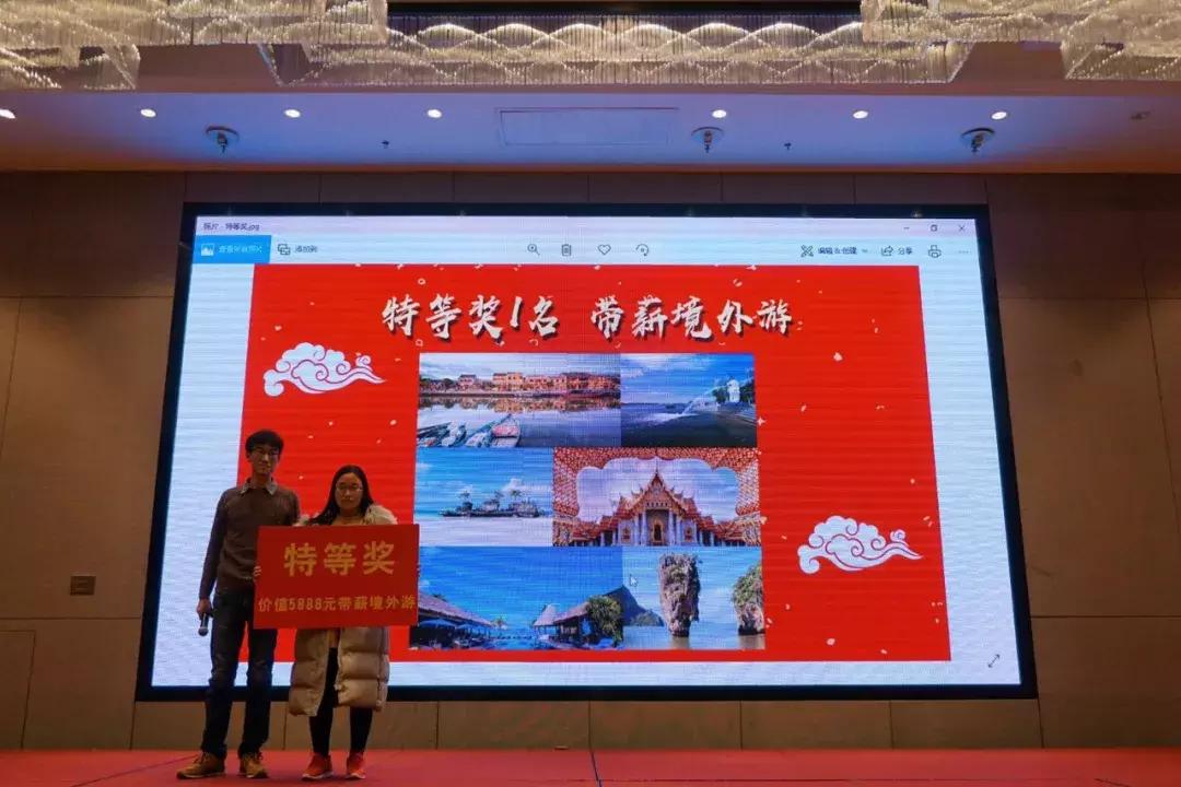 何立峰，携手并进，共谋中美合作新篇章—期待美方与中方相向而行