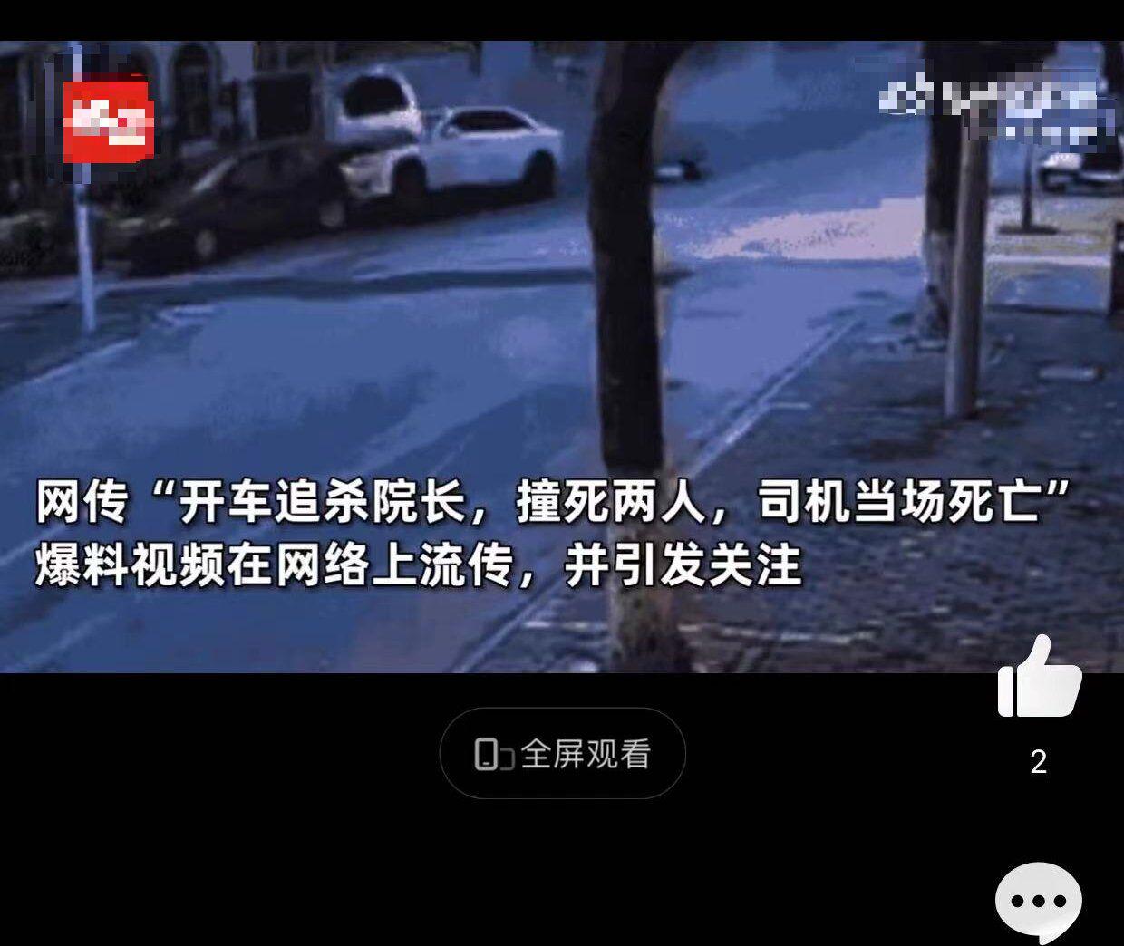 辽宁一幼儿园被曝15天内发生上千次虐童事件，社会震惊与反思