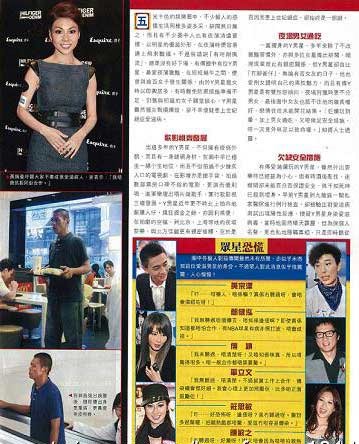 演艺界惊闻，吴卓羲透露许绍雄病危，昏迷未醒，众人忧心如焚