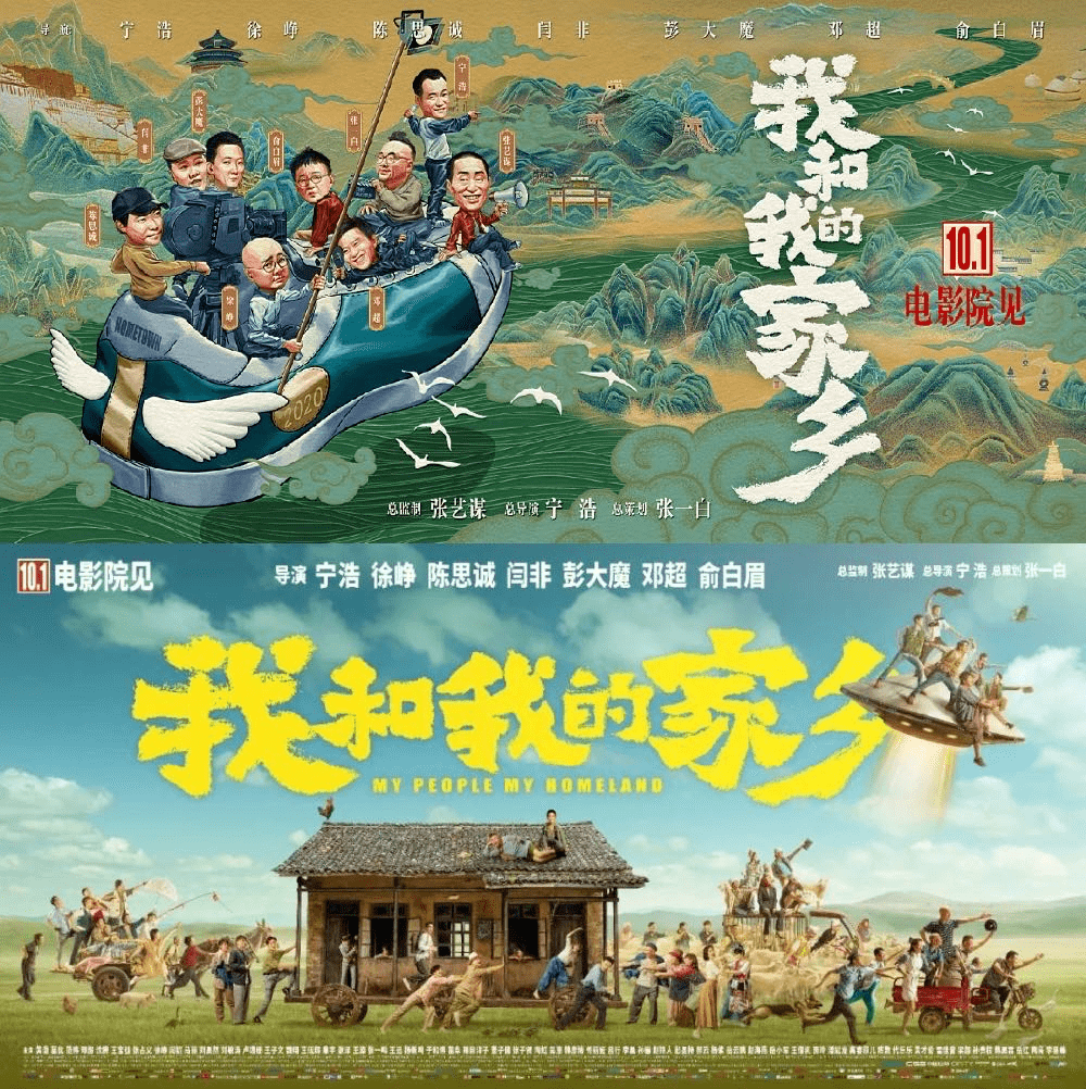 从空姐到空嫂，一字之差，千钧之变