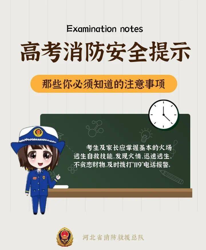731毒气实验室玩具下架，历史伤疤与儿童安全的警钟