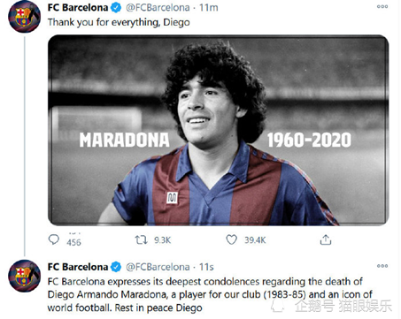 痛失巨星，湖南知名主持人罗刚突发心脏病逝世