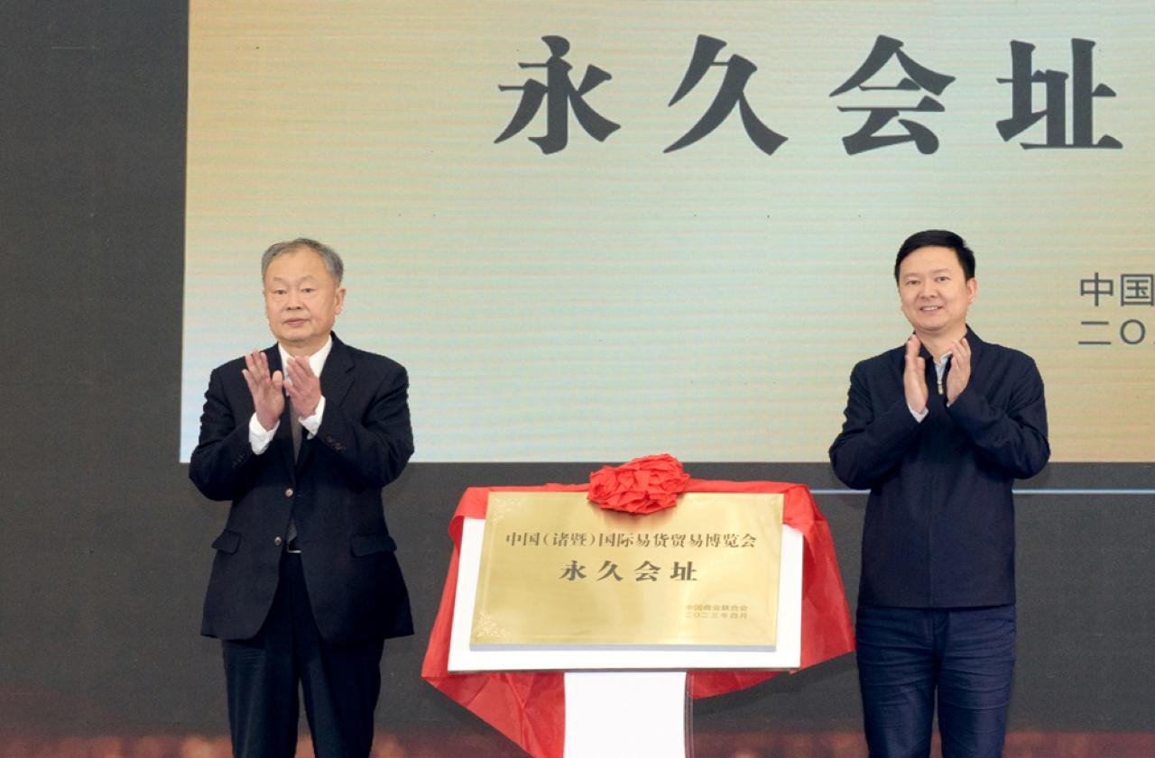 京东001号车以7819万元拍出，数字背后的商业与文化价值