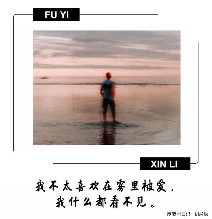 乌克兰苏梅州一客运列车遭袭击，背后的真相与影响