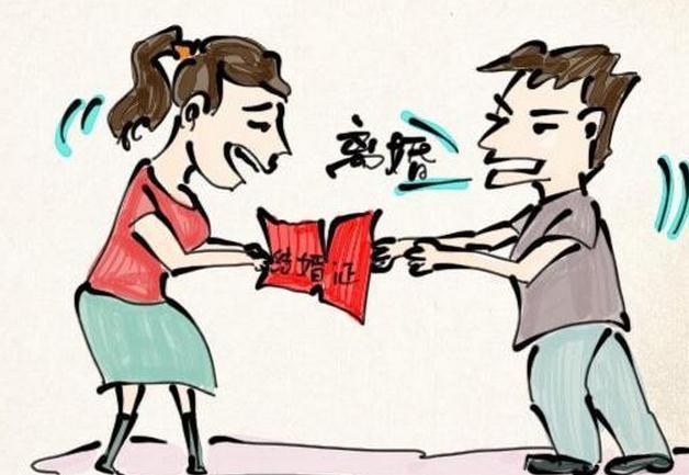 男子闪婚一月后人财两空,30万背后的爱情与现实 男子闪婚一月后人财两空,30万背后的爱情与现实