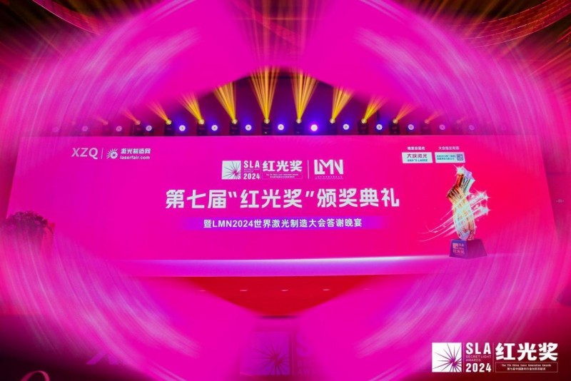 创新之光，美国团队如何将路灯改造成电动车充电桩