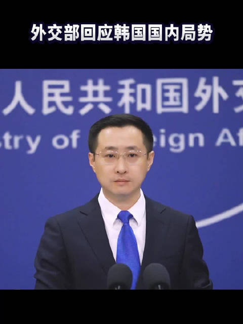 外交部权威回应，美澳矿产协议背后的地缘政治考量与中方立场