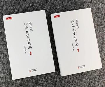 90后女生高职毕业，梦想照进现实，任教清华的非凡之旅