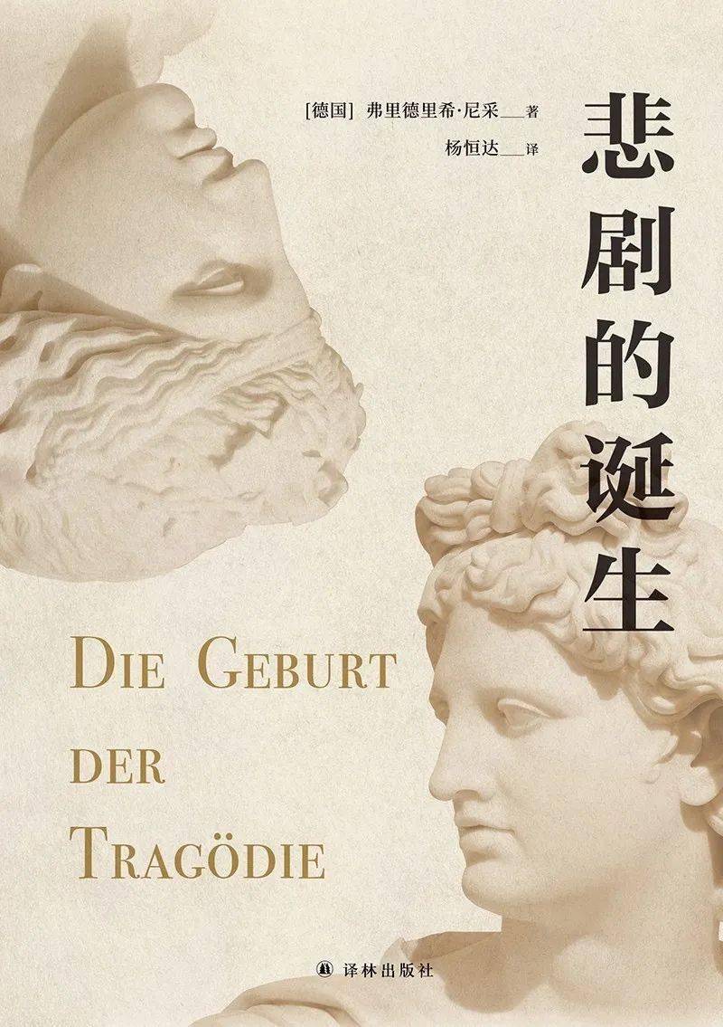 印度大学生被警察殴打致死,悲剧背后的深层问题 印度大学生被警察殴打致死,悲剧背后的深层问题