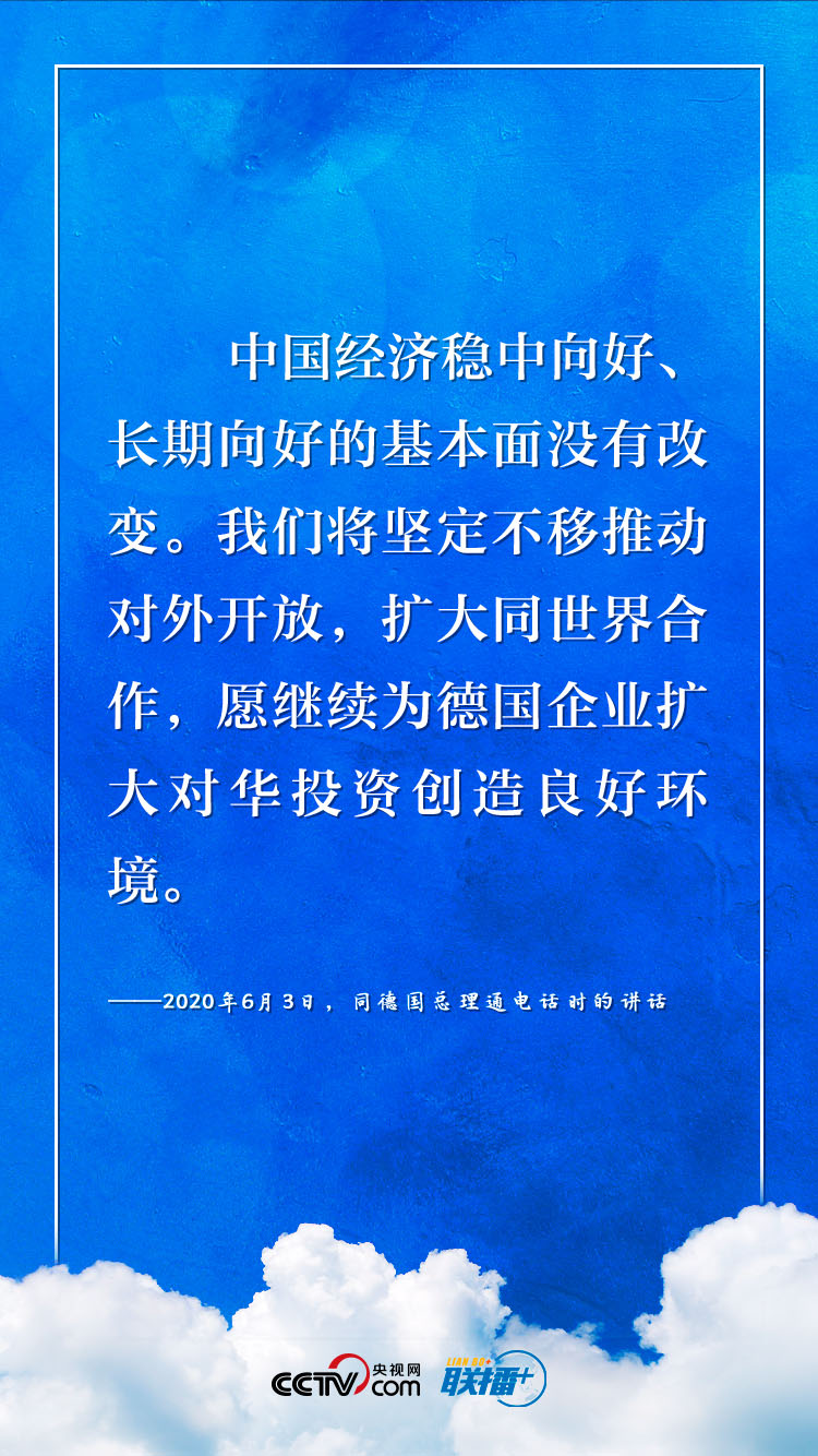 帕特里克·赫米尼耶，塞舌尔新任总统的挑战与愿景