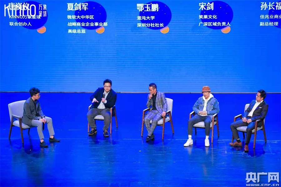 顶级大佬齐呼吁，暂停超级智能研发—一场关于未来与责任的深刻对话