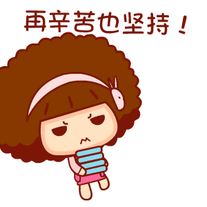 小S的独白,姐你不在的人生,真的很辛苦 小S的独白,姐你不在的人生,真的很辛苦