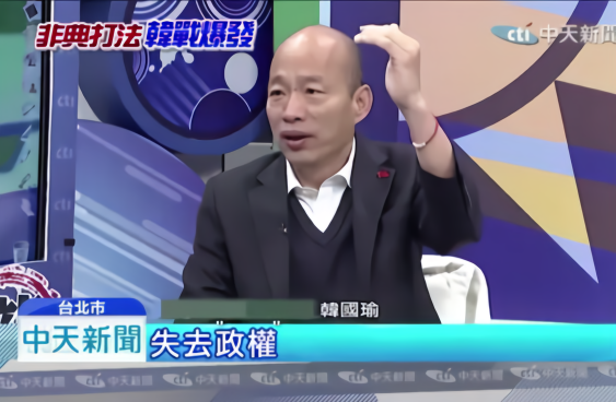 郑丽文,绿营也担心我当选国民党—台湾政治新气象的微妙平衡 郑丽文,绿营也担心我当选国民党—台湾政治新气象的微妙平衡