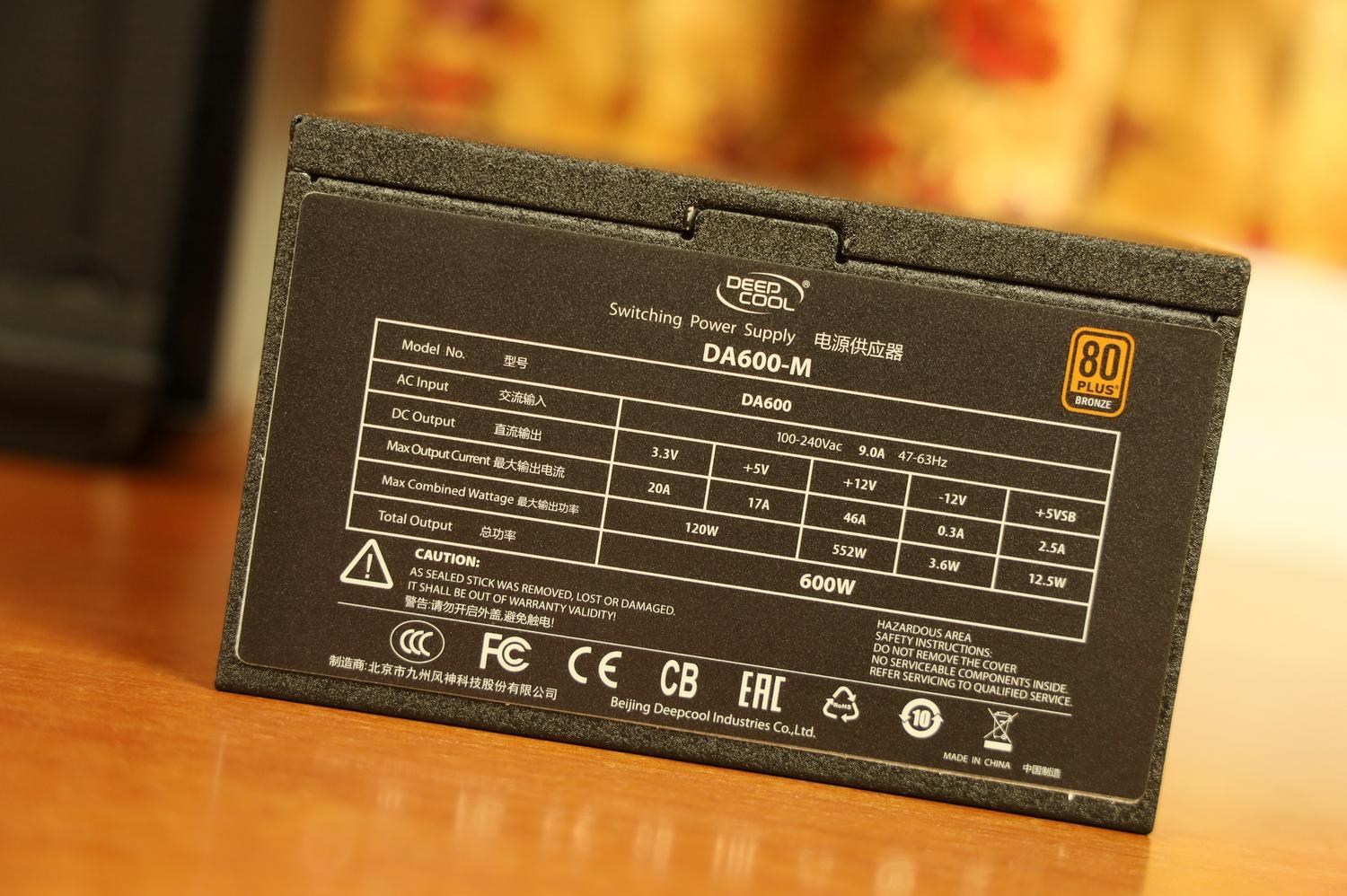 今年第24号台风风神的生成与影响，自然力量的警醒